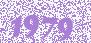 Жесткий диск для сервера INSTAL. KIT 84H341810-028 CHENBRO