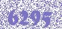Hewlett Packard (HP 981Y Cyan Original PageWide Crtg) L0R13A