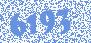 Аккумулятор WBR (GPL121000)