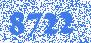 Аккумулятор WBR (GPL121300)
