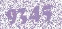Тормозная площадка обходного лотка XEROX WC 5019/5021/5022/5024 (019K12820)