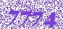 Прижимной вал 25 мм Ricoh AE020235 RICOH