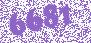 Набор кабелей OCULINK A1U4PSWCXCVK 964522 INTEL (A1U4PSWCXCVK964522)