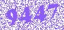 с мониторингом C3, 3 фазы, 16А, С13-36, С19-6, 3 авт., вх.IEC 309, каб.3м (C3 Solutions)