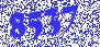SNOM D712 Настольный IP-телефон. 4 учетные записи SIP, Графический монохромный экран с подсветкой, 5 кнопок с LED индикаторами, 2-порта 10/100, PoE, Сенсорная функция поднятия трубки, Цвет черный, Блок питания приобретается отдельно (Snom)
