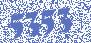 Телефон IP Grandstream GRP-2612 черный GRANDSTREAM