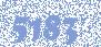 Рычаг Canon MF3010 (FC0-8494)