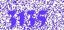 Площадка тормозная ADF BROTHER MFC-8510/8512/8515/8520/8710/8712/8810/8910/DCP-8110/8150/8152/8155/8157/8250 (LX9748001)