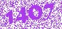 C-EXV 55 DU Y EUR SZH (Canon) 2189C002