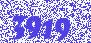 Офисный финишер (Xerox) 097S05019