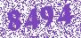 Netac Basic SO DD4-2666 8G C19 (NTBSD4N26SP-08) NETAC