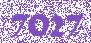 VS-99-306395 (Антенна внешняя) Visonic