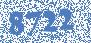 ИБП СЛИМ 750 (Импульс)