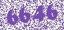 Аккумулятор WBR (GPL 12330)