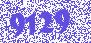 Тефлоновый вал Cet CET5148 (FL3-3602-000) для Canon iR Advance 8085/8095/8105/8205/8285/8295