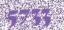 4-х слотовое зарядное устройство для принтеро MZ (ZEBRA PRINTING) AK18342-5