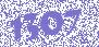 384-23718-3200A0 Рамки крепления ODD привода (Chenbro)