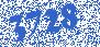 Резиновый вал 2H025270 для KYOCERA KM-2540/2560/3040/3060 (CET) CET8070