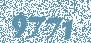 Комплект роликов XEROX Phaser 4500/7100/B400/B405/Brother HL-8050/Oki B6200/6200/6500 (604K19890) 3шт (ELP Imaging®) (ELP-FRK-XE-604K19890-3)