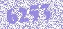Плата Decryption Card 4720, , шт (CSR003-01)
