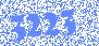Кабель управления головкой (X/Y) TK3S, , шт (iECHO63)