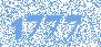 Подшипник Bearing (1.20.05.0000111), , шт