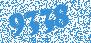 Главный редуктор S9KH90B, , шт (TJ14)
