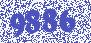 Шлейф по оси X, , шт (FC500VC-010/FC800VC-010)