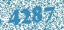 Полотенце чистящее Сanon iRC5058/5068/5800/5870/6800/6870/ Adv 8085/8095/8105/8205/8285/8295 (FC5-2286) CET (CET4108)