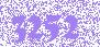 MRW-6420P, 420W, Mini Redundant 4U (PS2), (ШВГ=150*86*185), (B000480056) Brown Box {4} (EMACS (Zippy))