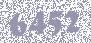LSICVM02 2Gb (LSi) 05-25444-00_2gb