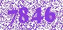 Токосъемные щетки нагревателя RTX34, , шт (RTX34-42)