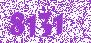 Регулятор (соединитель) Hota HT-1700-220P/HT-1900-220P, , шт (HT-1700/220P-A0074 / HT-1900/220P-A0050)