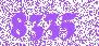 Печка в сборе Cet DGP021002 (FM1-H641-reman) для Canon iR 1435 CET
