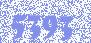 2U/12 BAY JBOD Redundant, 3.5 /2.5 (Areca) ARC-9312R2-DJ1Q