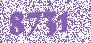 Ролик подхвата/подачи ADF для XEROX VersaLink C7020/7030/B7025/7030 CET (CET341035)