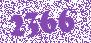 Тонер-картридж для Xerox Phaser 6500, WC6505 (106R01602) magenta 2.5K (ELP Imaging®) (CT-XE-PH6500M)