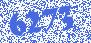 Шкаф-антресоль Монолит , 740х390х450 мм, цвет бук бавария, АМ01.1 (МОНОЛИТ)