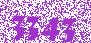 -/ Тонер-картридж NVP NV-TN-423 Cyan для Brother HL-L8260/MFC-L8690/DCP-L8410 (4000k) (NV Print) NV-TN-423C