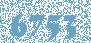 БРП Uniprom, базовый, 1U, 240В, 1Ф, 16A, 10xC13 2xC19, 2м кабель, IEC320 C20 (SYSTEME ELECTRIC) UP9559