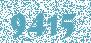 УФ чернила Artix UV Gen5 ATF, Cyan, 1L, , шт