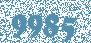 -/ Тефлоновый вал 6LJ83405000 для TOSHIBA E-Studio 2006/2306/2506/2007/2307/2507 (CET) CET7403