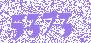 Адаптер 1U для 19 стойки для 4 приборов PicoTools (60-900110) (Kramer) RK-4PT-B