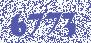 PDD Коробка монтажная под 2 модуля VIVA (DKC) 10033