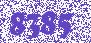 Консоль потолочная BBA с осн.100 мм (DKC) BBA1010