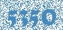 Консоль универсальная усиленная осн. 200 мм, горячеоцинкованная (DKC) BBN6020HDZ