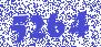 С-образный профиль 41х41, L500, толщ.2,5 мм (DKC) BPM4105