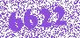 Рейка боковая, спец. Г=800 мм (356 мм), 1кмп=1шт. (DKC) R5PB800