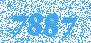 Рейка поперечная для шкафов CQE N Ш=600 мм, комплект 2 шт. (DKC) R5NPW600