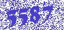Разделитель вертикальный, полный, для шкафов 2000 x 600 мм (DKC) R5DVE2060
